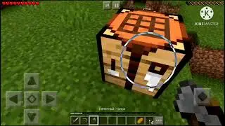 прохождение маинкрафта без модов Play 14