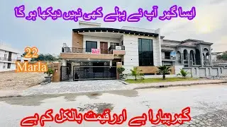 Find Your Dream 22 Marla House Affordable price in Bahria Town Rawalpindi Islamabad