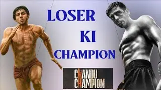 Loser Ki Champion ?  Hard Work Pays Off | Chandu Champion Trailer Review