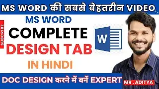 MS Word Design Tab Explained 🎨| Formatting Like a Pro ✨| Complete Design Tab Features Explained 🖋️