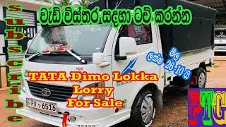 TATA Dimo Lokka Lorry for sale