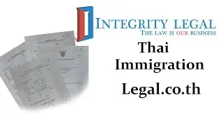 The Thai Immigration Office on Koh Samui, Thailand