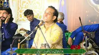 Peer Muneer Shah Rang Laya Menu | Qawwal Ghulam Abbas | Darbar Sayyed Muneer Hussain Shah | Burewala