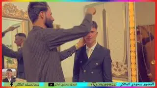 اللهم صلي على محمد وآل محمد اتمها الله بلخير عقد قراني سجاد مسلم ❤
