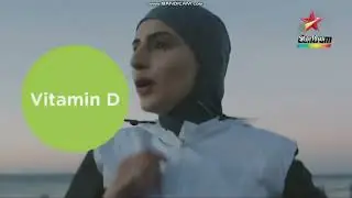 Centrum TV Commercial