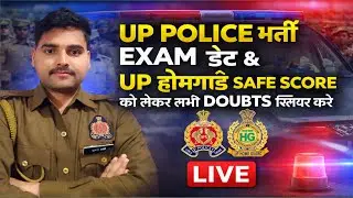 @copvivekrajput is live: UP पुलिस & UP होमगॉर्ड भर्ती से जुड़े सभी सवालो के जबाब👉 #police #uphg #upsi