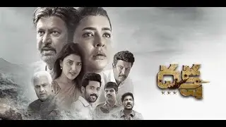 Daksha The Deadly Conspiracy 2025 1080p Telugu Suspense Thriller Full Movie  Telugu Music For Movies