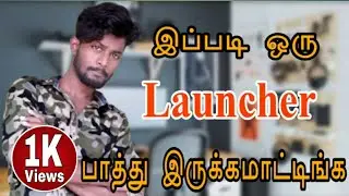 Top 5 best Mobile Launcher in android phones in tamil