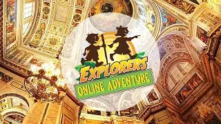 Nov 2020 Adventure Day