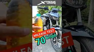 Mileage Test | Hero Xtreme 125R | Xtreme 125R Mileage Test | #shorts #short #shortvideo #xtreme125r