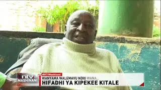 Fahamu kuhusu Kitale Nature Conservancy inayohifadhi wanyama walemavu