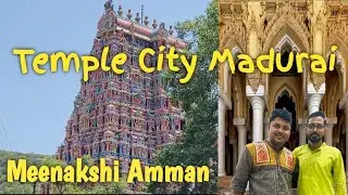 Madurai Tour Guide 2025 || Meenakshi Amman || এক দিনে মাদুরাই
