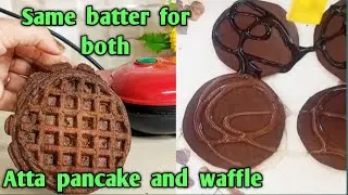 Waffle batter recipe / Waffle recipe at home / Chocolate waffle recipe / Chocolate pancake recipe 