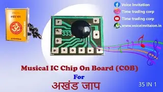 35 in 1 Mantra Sound Chip On Board COB IC