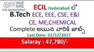 ECIL RECRUITMENT DECEMBER 2017 | ECIL GET RECRUITMENT DECEMBER 2017 | ECIL HyderabadAdvt. No.37/2017