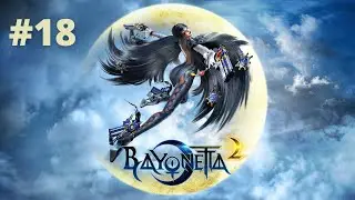 Bayonetta 2 Tag Climax