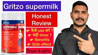 Gritzo supermilk powder review | Gritzo 13+ boys milk powder 