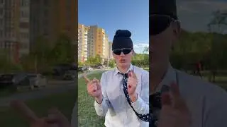Скануй якщо зацікавило)