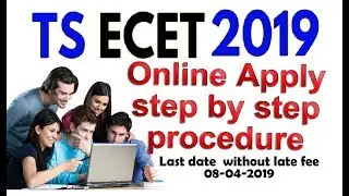 TS ECET 2020 | How to fill TS ECET 2020 | How to apply for TELANGANA ECET