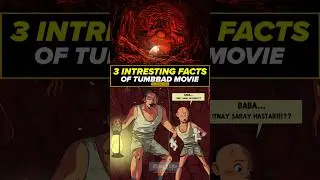 Tumbbad 3 Unknown Facts 🤯: #shorts #tumbbad #sohumshah #youtubeshorts #shortsfeed #ytshorts #youtube