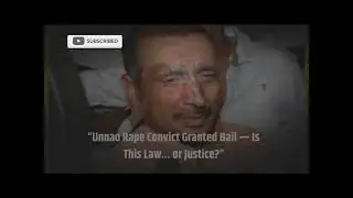 Unnav case update 