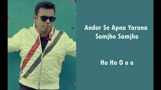 MARVEL ANTHEM |A.R. RAHMAN | LYRICS