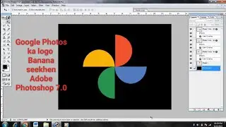how to make Google Photos logo in Photoshop//Google Photos ka logo photoshop me kaise banaye//