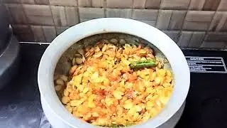 Double beans recipe in super recipe curry 
