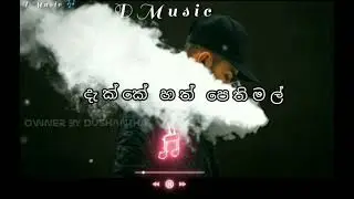 Sinhala Rap Whatsapp Status😍😍