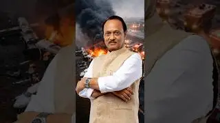&ldquo;Why Ajit Pawar&rsquo;s Plane CRASHED? 😱✈️&rdquo;#ajitpawar #planecrash #shorts