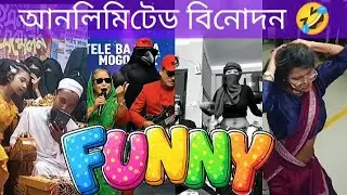 Tiktok funny comments reading 🤣| PT: 10 | Funny Comments 