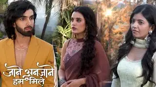 Jaane Anjaane Hum Mile l Raghav और Kriti को हुआ प्यार Reet ने किया पर्दाफाश l Zee TV l On location 