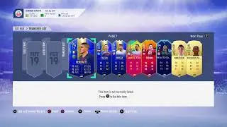 Fifa 19 gold 1 rewards