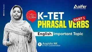 Phrasal verbs Part-1 | KTET ALL CATEGORY English | important topic | Aifer Education