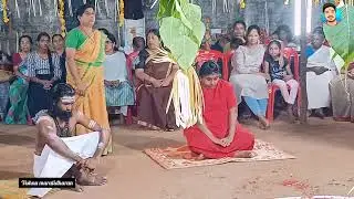 🙏|നാഗകളം തുള്ളൽ |🙏 |29 January 2024|