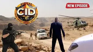 हाई-टेंशन गिरफ्तारी: मास्टरमाइंड ने सोचा था बच निकलेगा..| CID LATEST EP | #cid | #newepisode | #2026