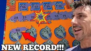 New Record on the 200X!!! - Scratch Life🚀