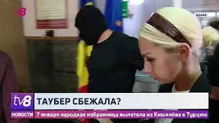 Таубер покинула Молдову 7 января и улетела в Стамбул