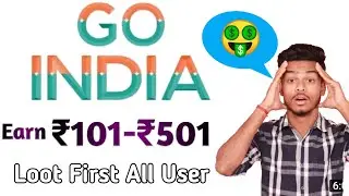 google pay go india offer full tricks today 2020 //google pay new offer today