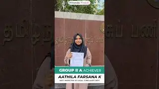 TNPSC Group-2A Achiever | Aathila Farsana | Assistant Inspector of Local Fund Audit Department