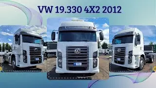 ❌VENDIDO❌ Volkswagen Constellation 19.330 4x2 Ano 2012