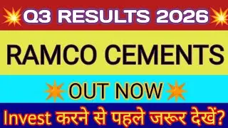 Ramco Cement Q3 Results 2026 🔴 Ramco Cement Results 🔴 Ramco Cement Share News 🔴 Ramco Cement Share