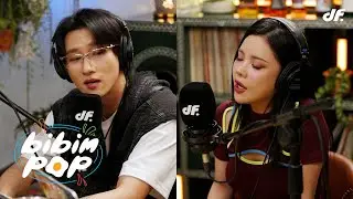 [LIVE] MOON SUJIN X I.M - Runnin&rsquo; (feat. I.M) | BIBIM-POP EP.1