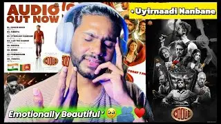 Coolie - Uyirnaadi Nanbane Song Reaction | Superstar Rajinikanth | Lokesh Kanagaraj | Anirudh