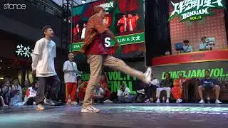 Disa + Panda vs Lil Jin + Wen (Top 16) l Bomb Jam 2019 // .stance