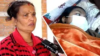 जलजलाको अवस्था झन् यस्तो बन्दै, छोरी सम्झेर भक्कानिईन् आमा | Jaljala Pariyar