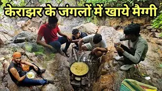 Kerajhar trekking // Adventure, Trekking, Fun