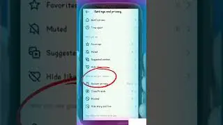 Instagram setting and account privacy 🔒 lock and unlock tick