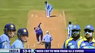 INDIA VS SRI LANKA 7TH ODI 2005 FULL MATCH HIGHLIGHT MOST SHOCKING MATCH EVER 🔥 😳