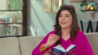 Mein Nokrani Nahi Hu🤭Mulazim Online [ Nida Yasir &Yasir Nawaz] HUM Comedy